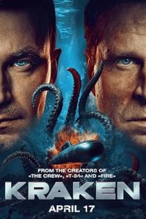 دانلود فیلم Kraken 2025 دانلود فیلم Kraken 2025